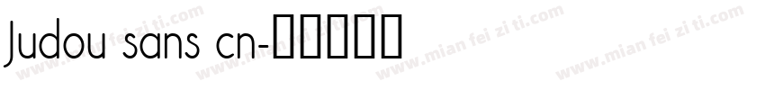 Judou sans cn字体转换